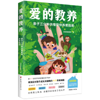 �۵Ľ��B(y��ng)���H������犹�������B(y��ng)��ָ��